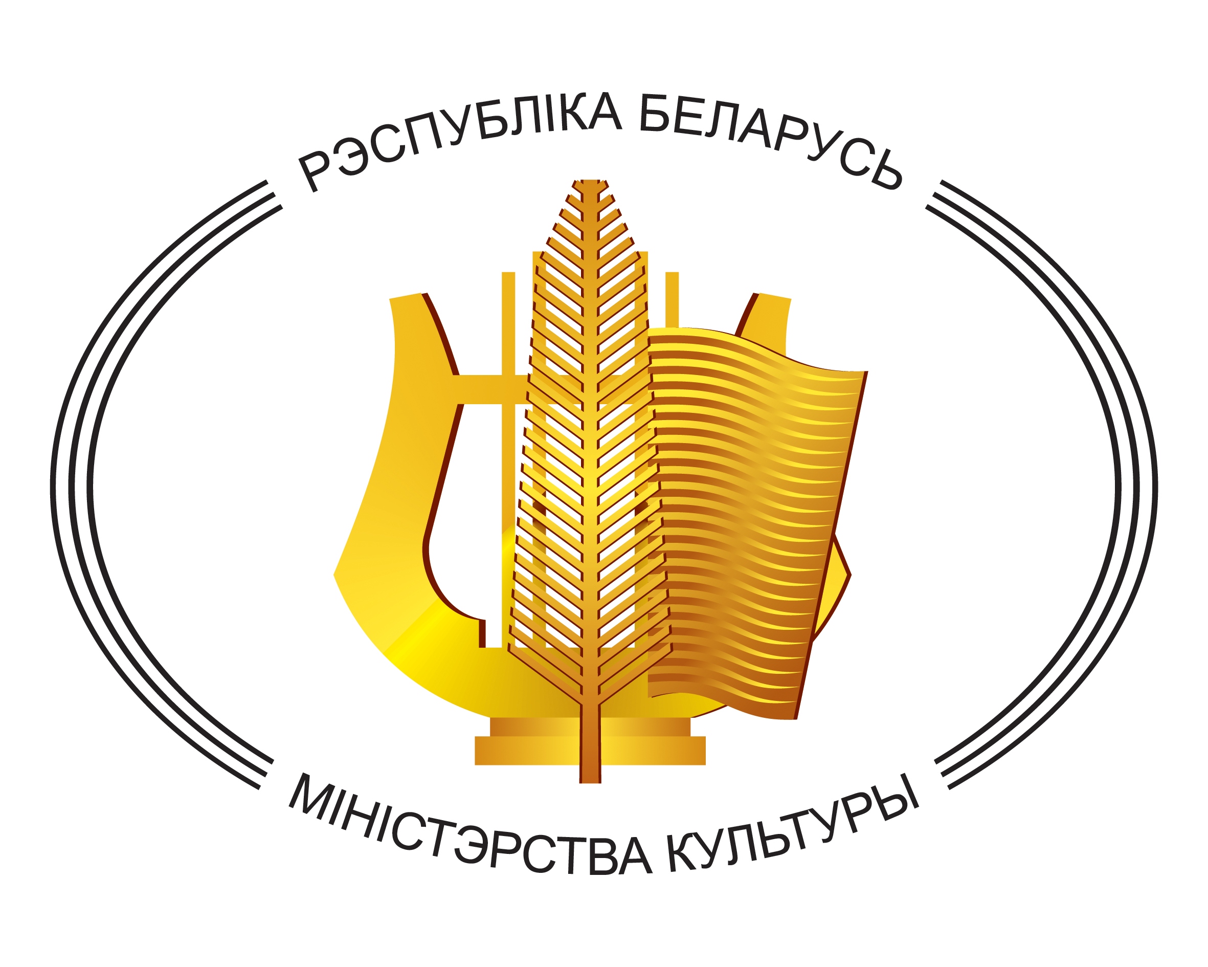 Sponsor 2