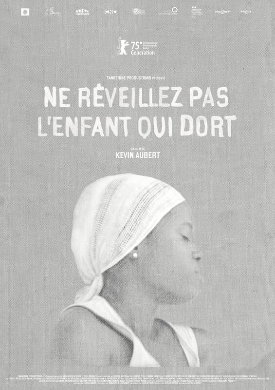 Не будите спящего ребёнка