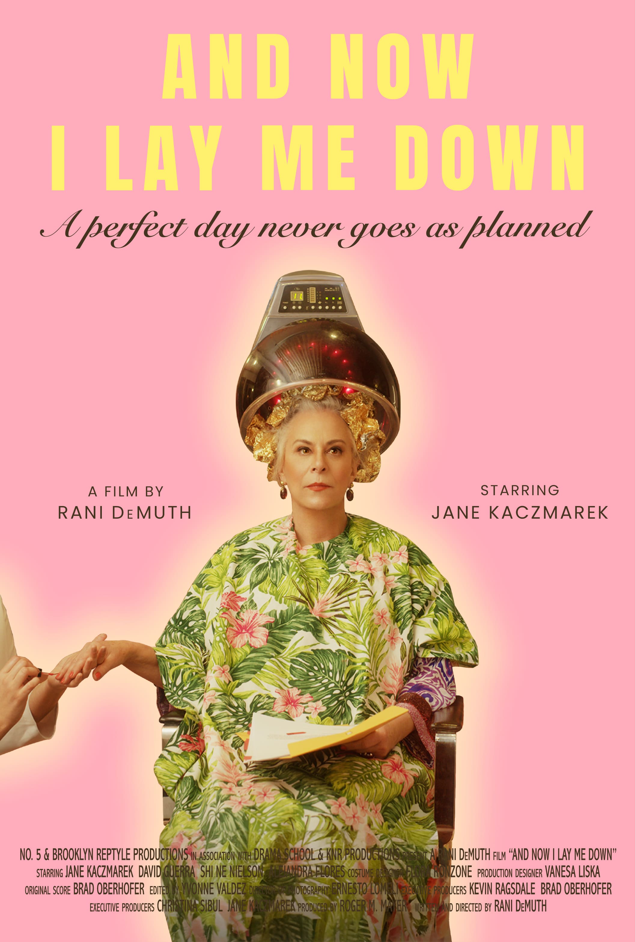 И сейчас я уступаю