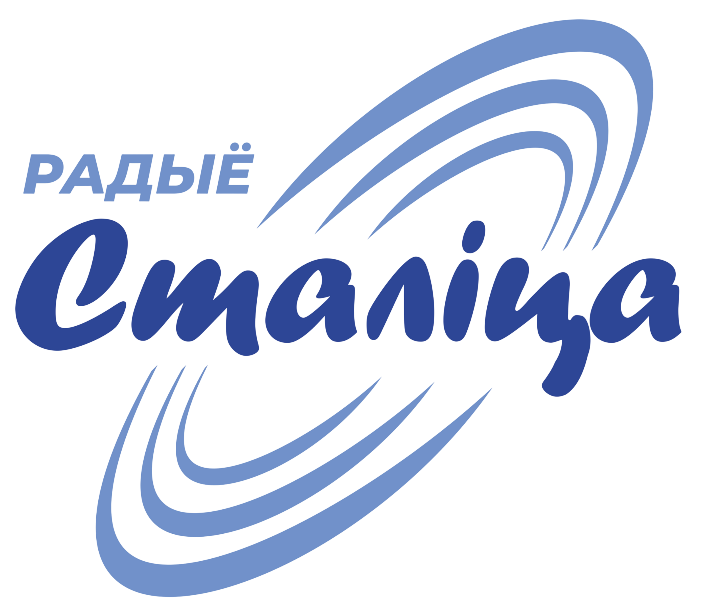 stalitsa
